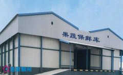 現(xiàn)在建一個(gè)1000噸蔬菜冷庫投資成本大嗎？